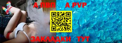 амф Жуковский