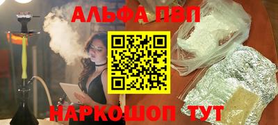 дмт Заволжье
