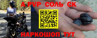 дмт Заволжье
