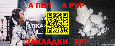 амф Жуковский