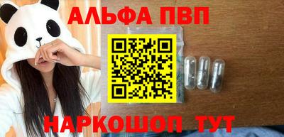дмт Заволжье