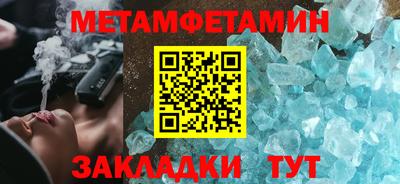 твердый Заводоуковск