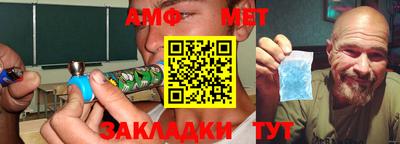 дмт Заволжье