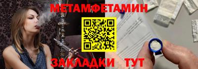 дмт Заволжье