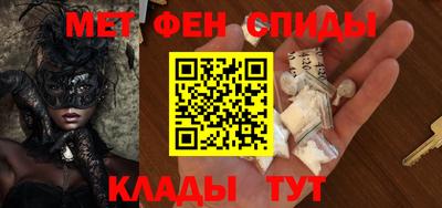 дмт Заволжье