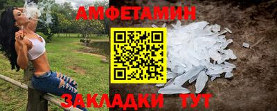 амф Жуковский