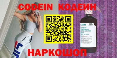 дмт Заволжье