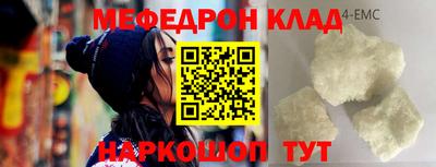 амф Жуковский