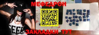 амф Жуковский