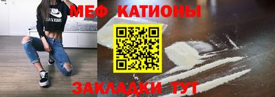 дмт Заволжье