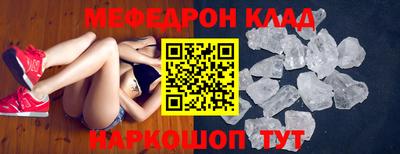 твердый Заводоуковск