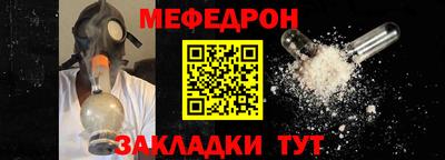 дмт Заволжье