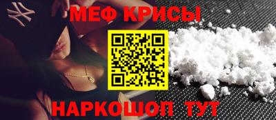 амф Жуковский