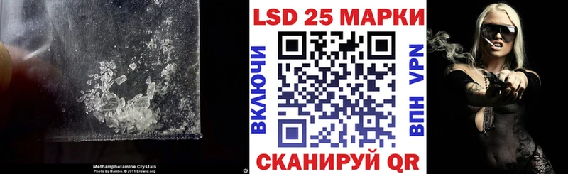 что такое наркотик  Медногорск  Лсд 25 экстази кислота 