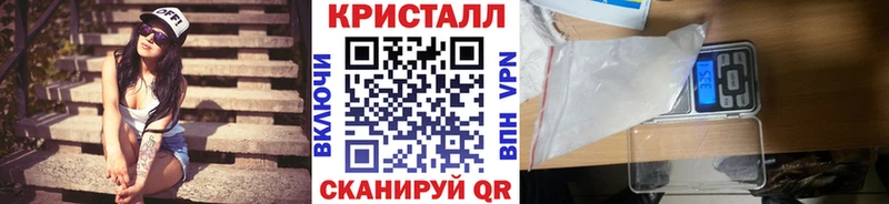 сайты даркнета наркотические препараты Медногорск Первитин мет