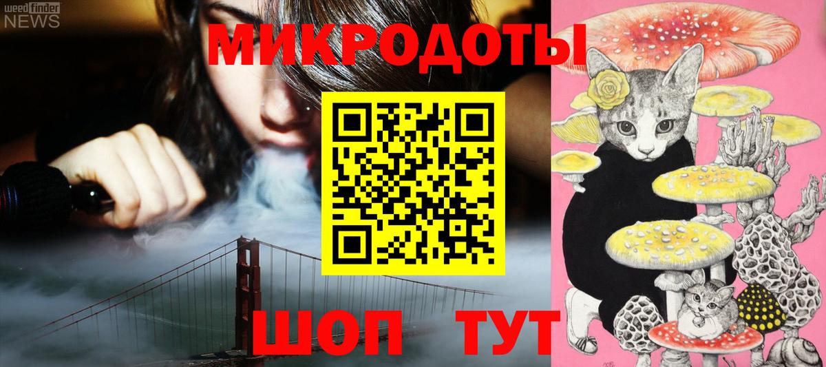 ГАШ  MDMA  Медногорск  Вход с VPN  COCAIN  Меф  